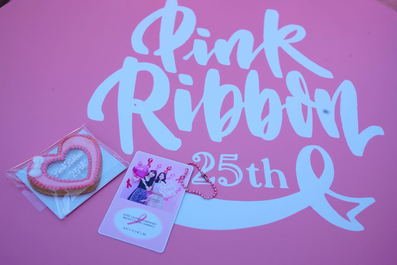 Pink ribbon 25th