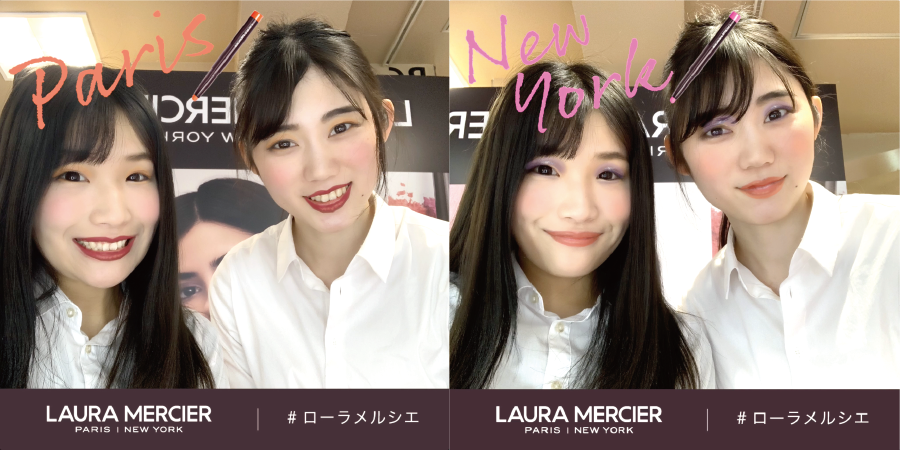 資生堂 / LAURA MERCIER-3