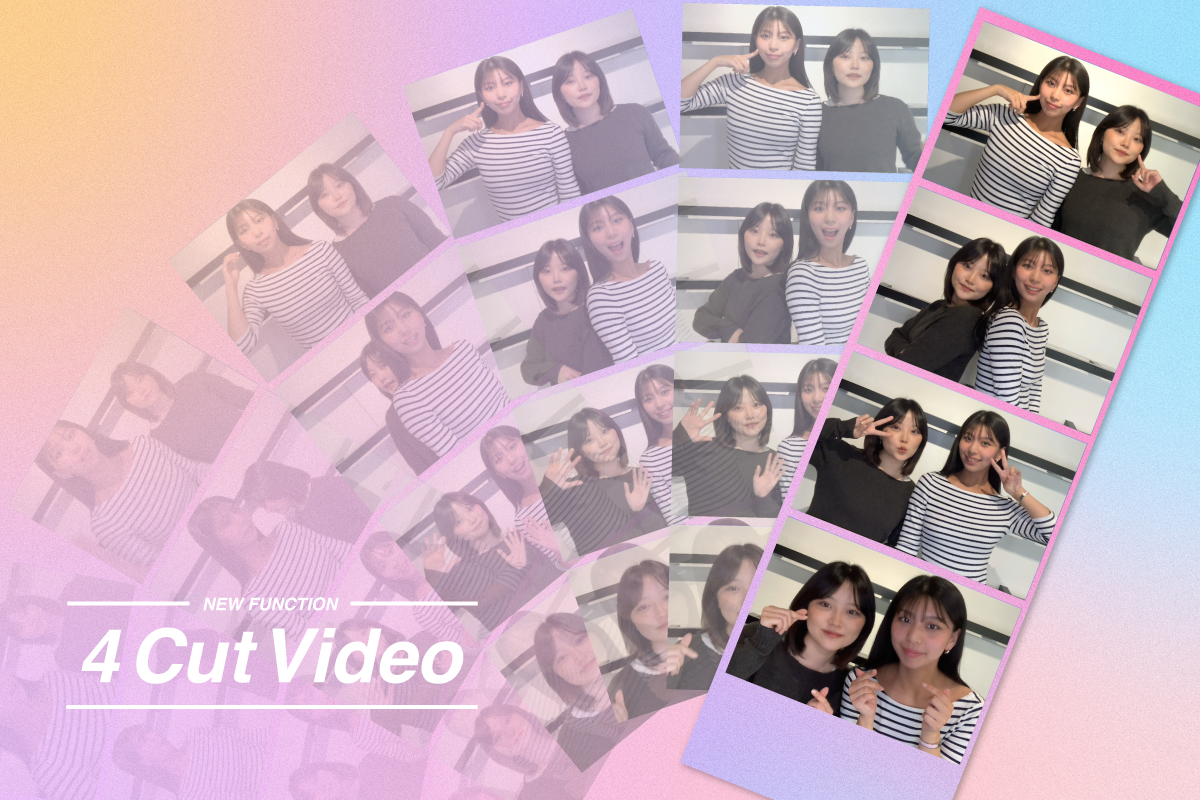 カメラサービス『#MirrorSnap Pro』搭載の韓国式フォトブース「4カットビデオ機能」が新登場