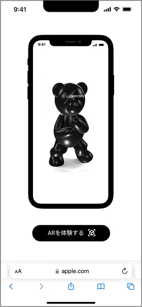 summary-image-/image/techdesign/detail/arsnap/overviewimage-1.png