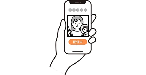 <p>Selected users will be switched to the live broadcast view</p>