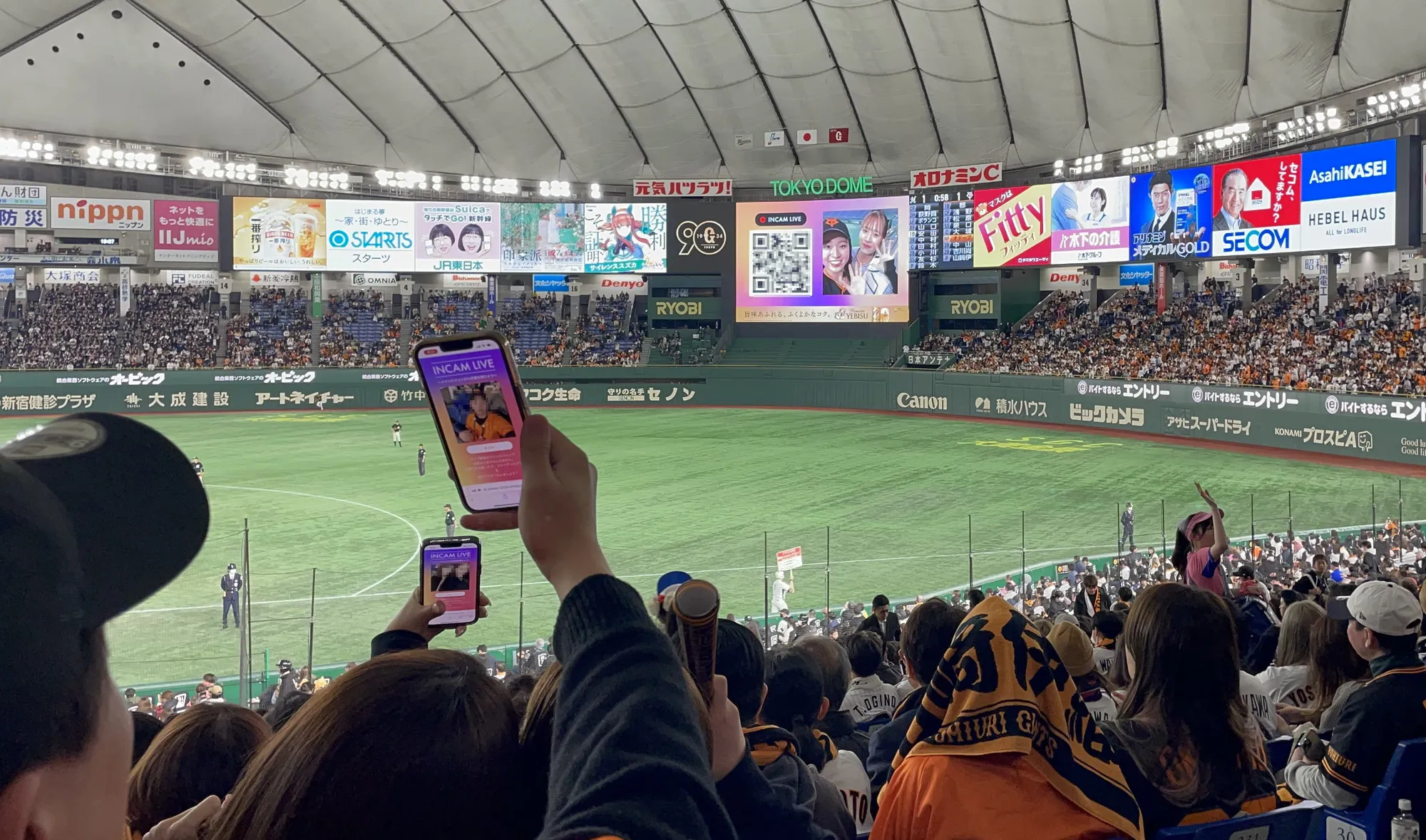 2024 Season Yomiuri Giants