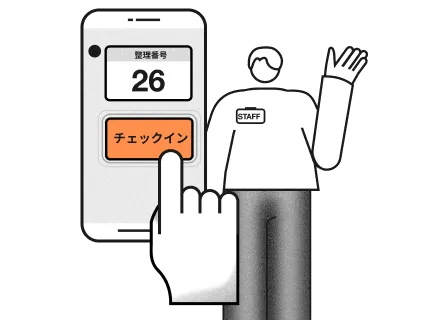 Check in by confirming the number