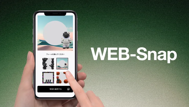 websnap