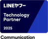 Line Logo