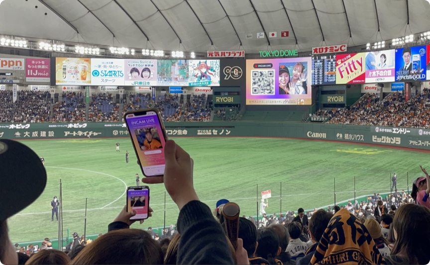 2024シーズン・読売ジャイアンツ INCAM LIVE