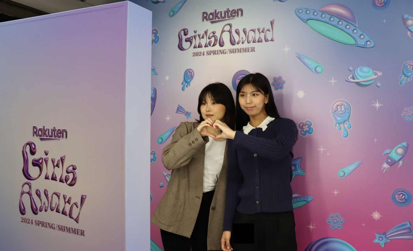 Rakuten GirlsAward 2024 SPRING/SUMMER