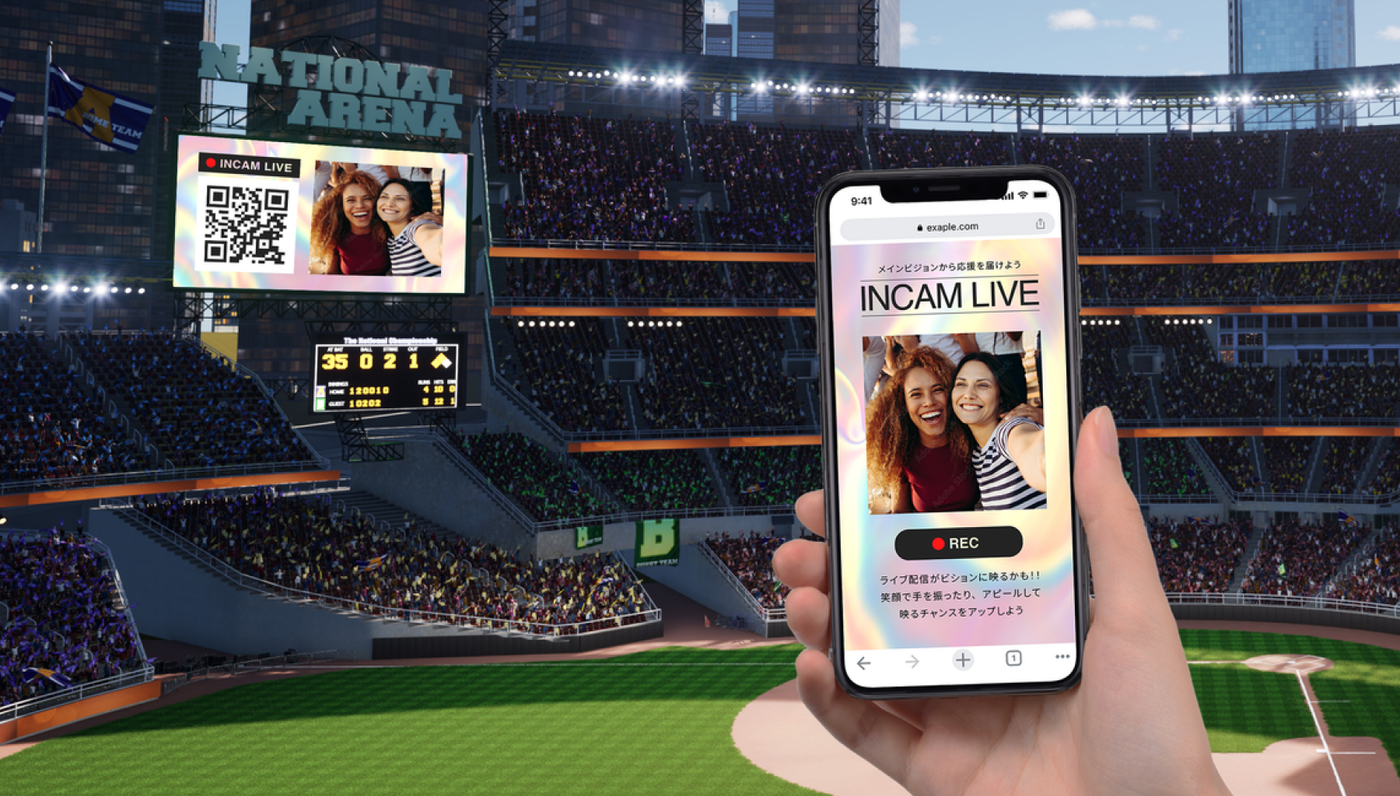 リアルタイムな高臨場感イベント体験を実現させる、
ユーザースマホ参加型FAN CAMサービス「INCAM LIVE」を提供開始