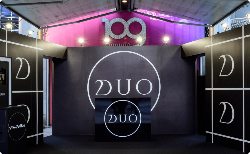 DUO ザ クレンジングバーム ブラックリペア PRイベント