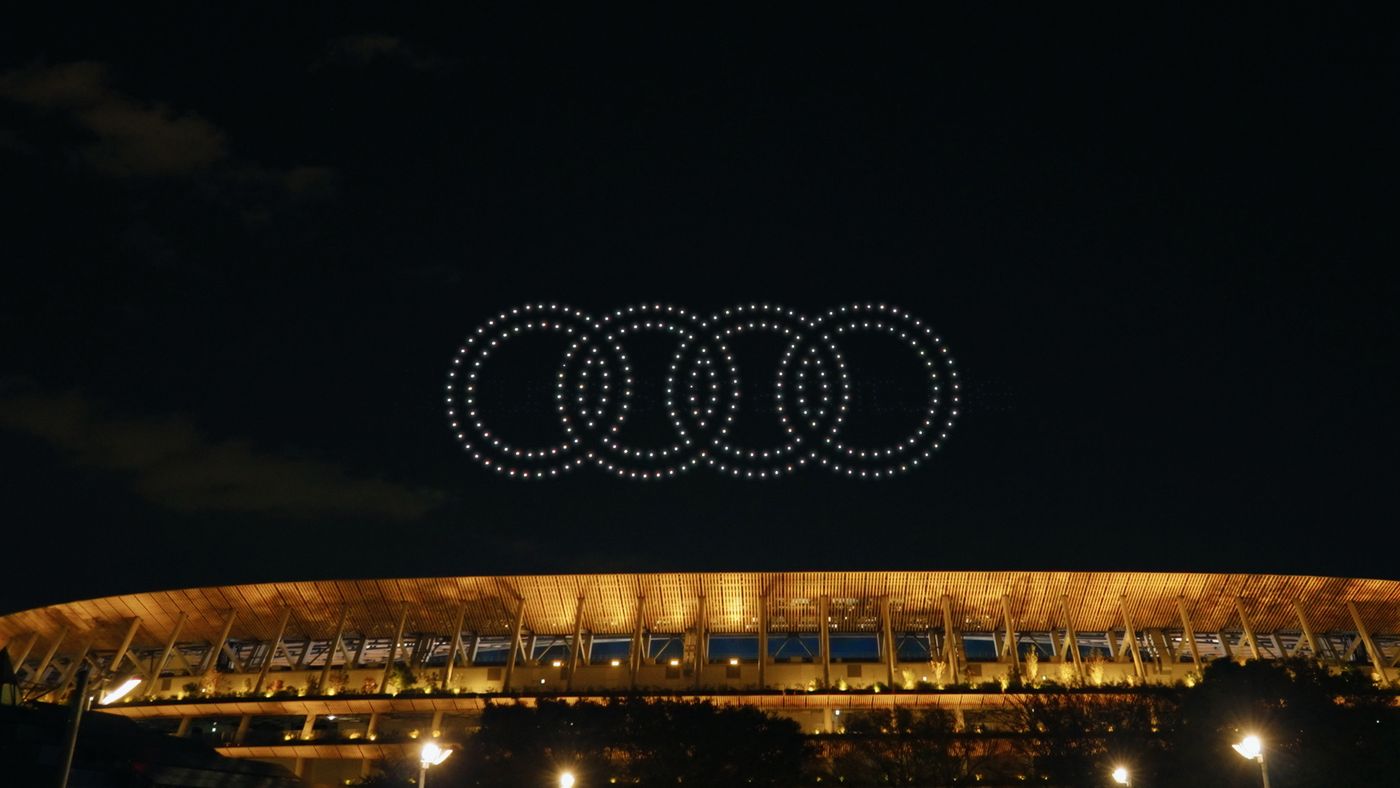 Audi Q4 e-tron<br>Special Drone Show