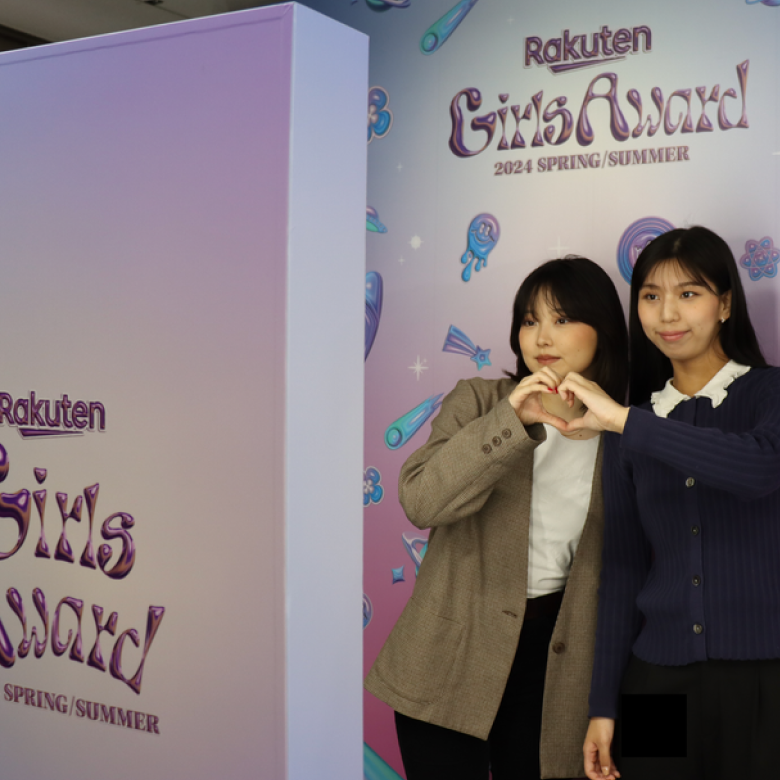 Rakuten GirlsAward 2024 SPRING/SUMMER MirrorSnap Pro