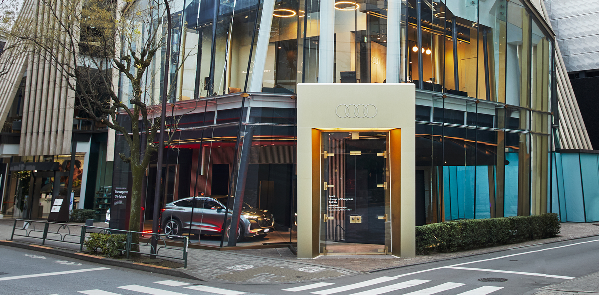 Audi House of Progress