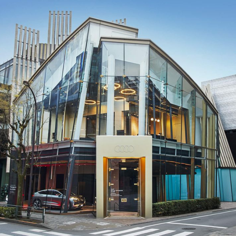 Audi House of Progress