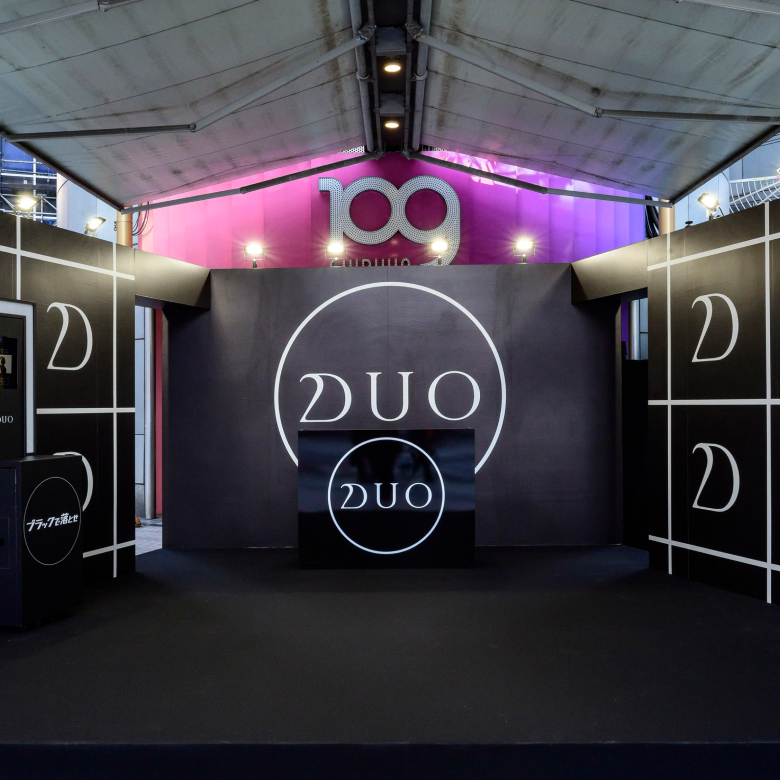 DUO ザ クレンジングバーム ブラックリペア PRイベント