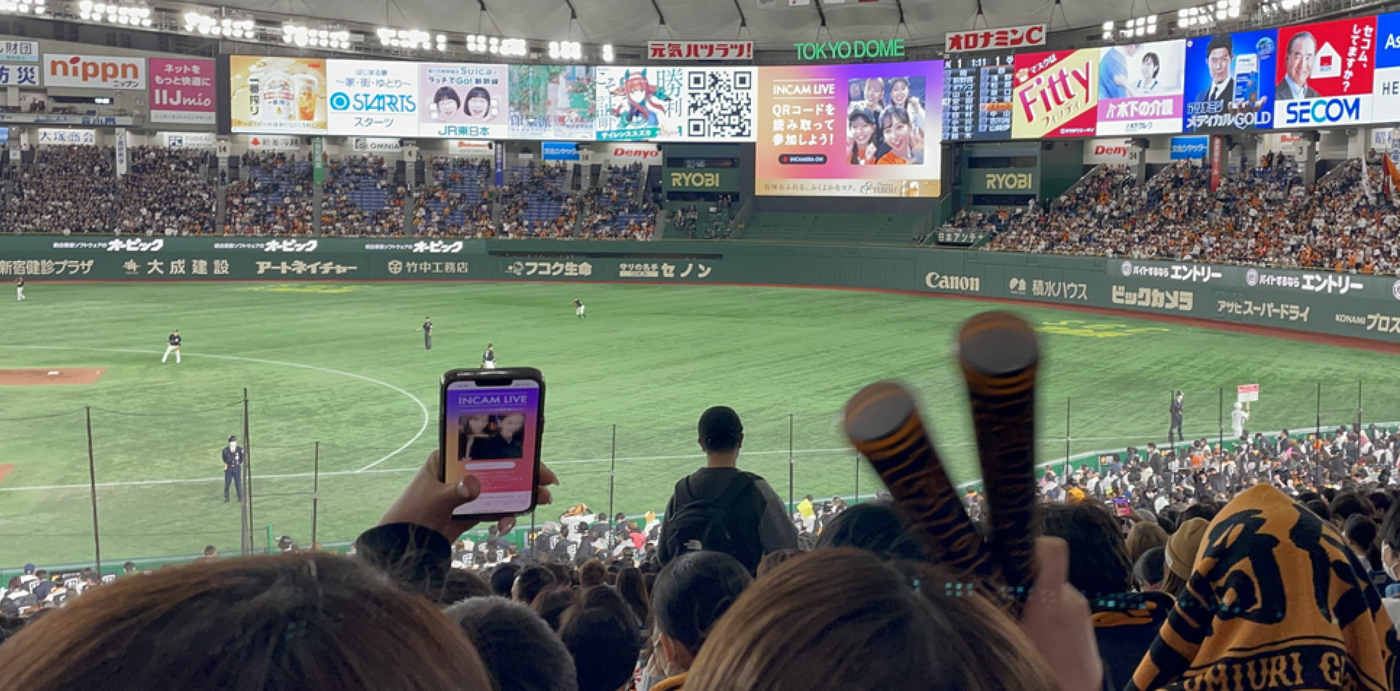 2024シーズン・読売ジャイアンツ INCAM LIVE