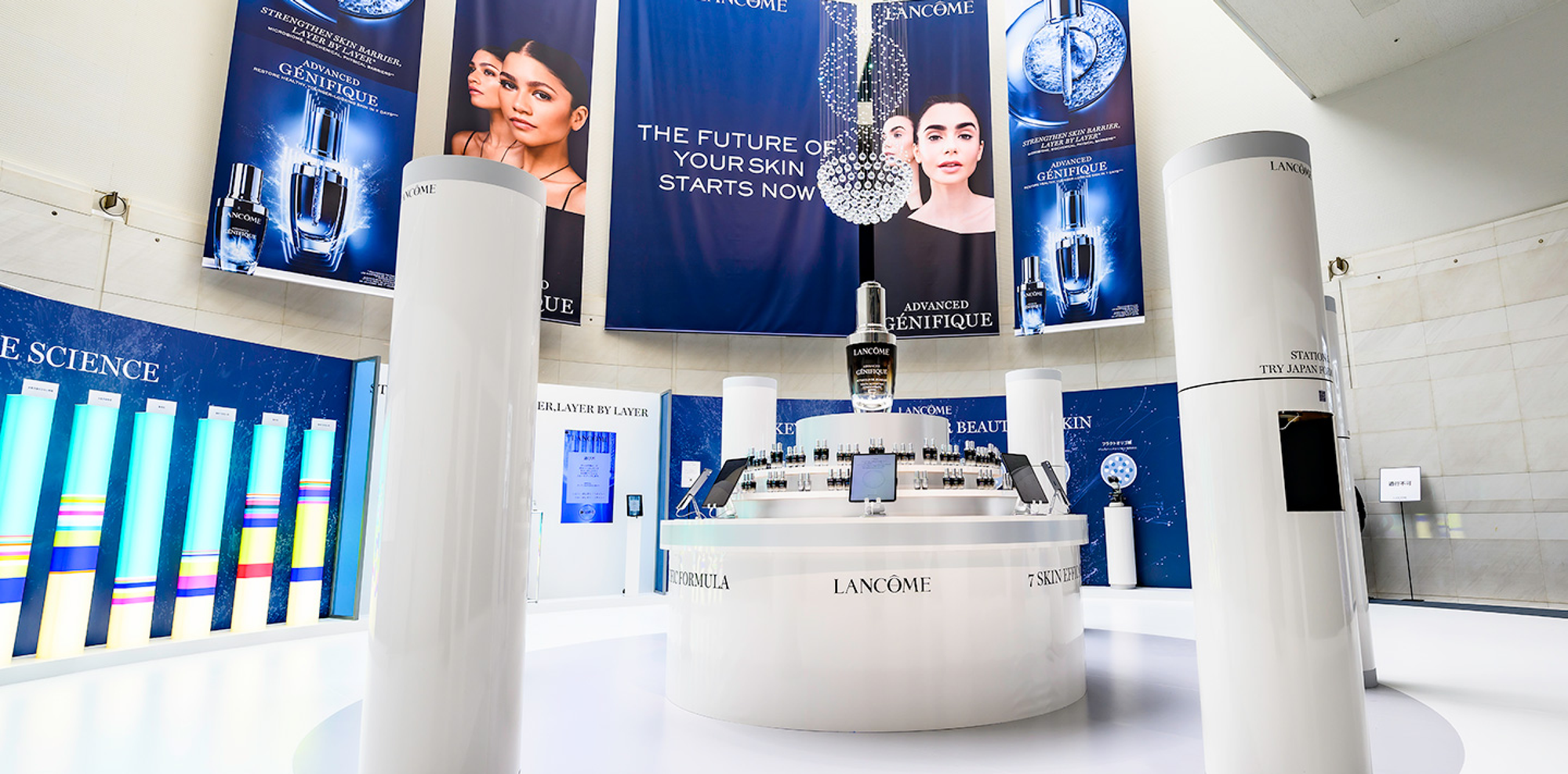 LANCÔME 美肌菌ステーション