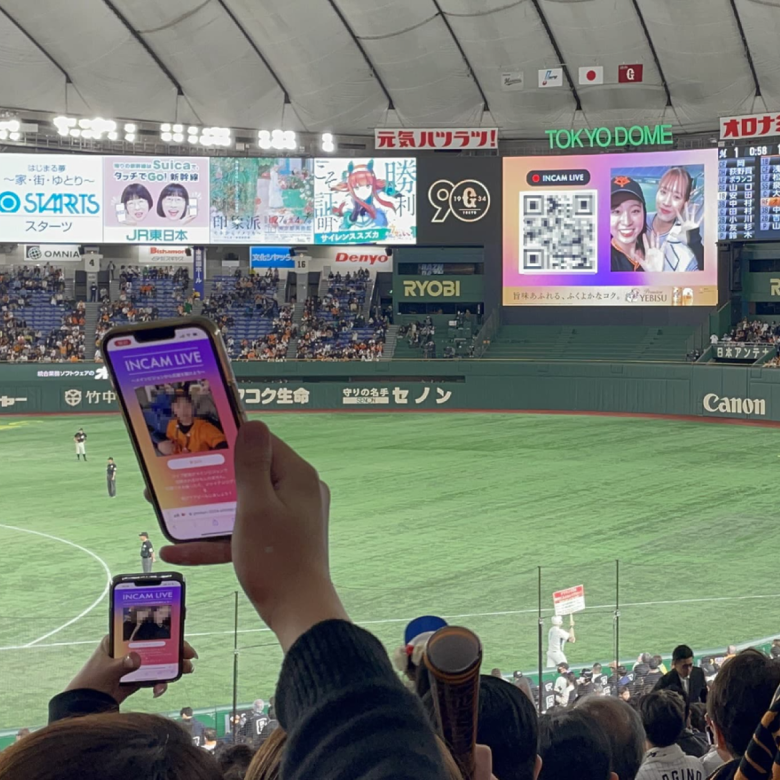 2024シーズン・読売ジャイアンツ INCAM LIVE