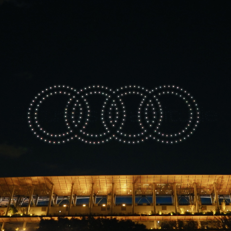 Audi Q4 e-tron Special Drone Show