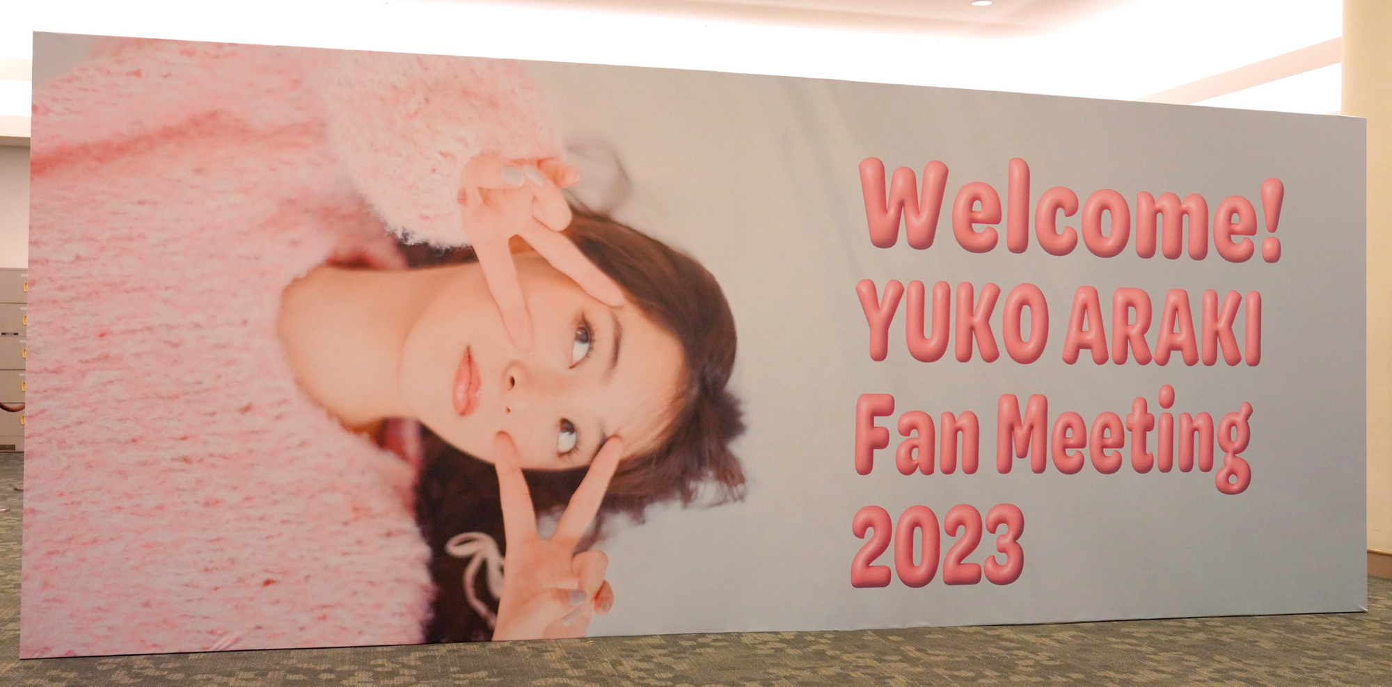 YUKO ARAKI Fan Meeting 2023 MirrorSnap Pro