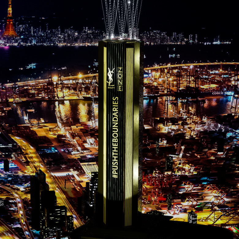 YSL BEAUTY ZONE