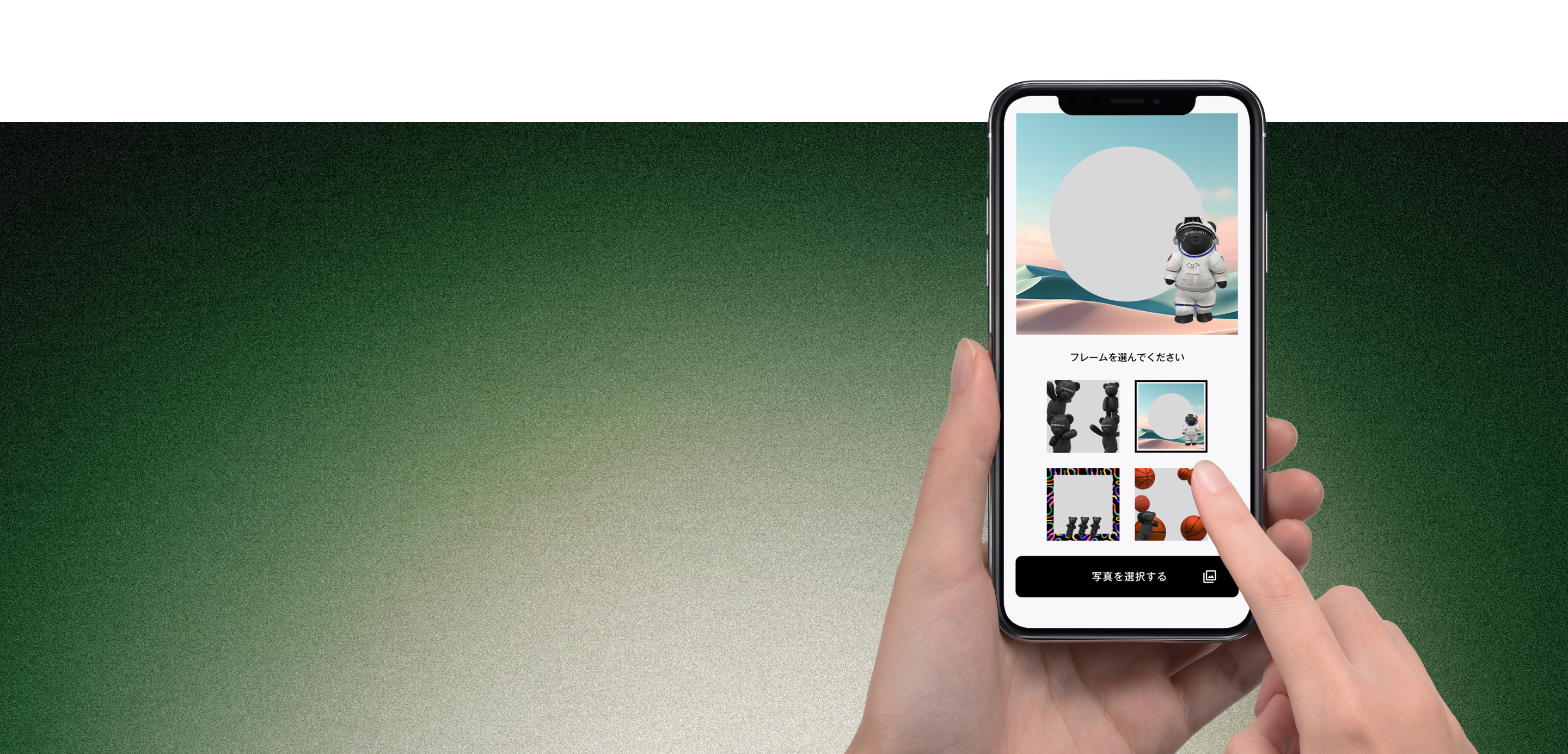 websnap